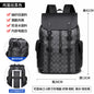 Casual versatile backpack with a textured finish