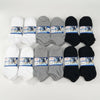 (36 Pairs) MIX colour Thin Ankle Socks  M7-11/ W9-13