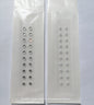 Beauty Ear Patches