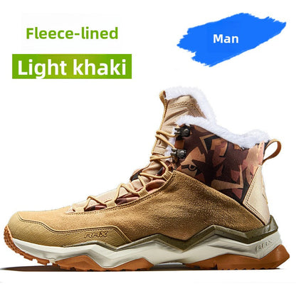 Autumn and Winter Outdoor Snow Boots