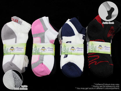 Kids' Ankle Socks Cushion Socks- (60 Pairs) 2-4 Years Bulk Sale dealonline.co.nz