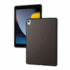 Full-Body Cover for iPad (7th, 8th, 9th generation) 10.2” (Gloss Black)