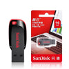 Flash Drive - 16GB