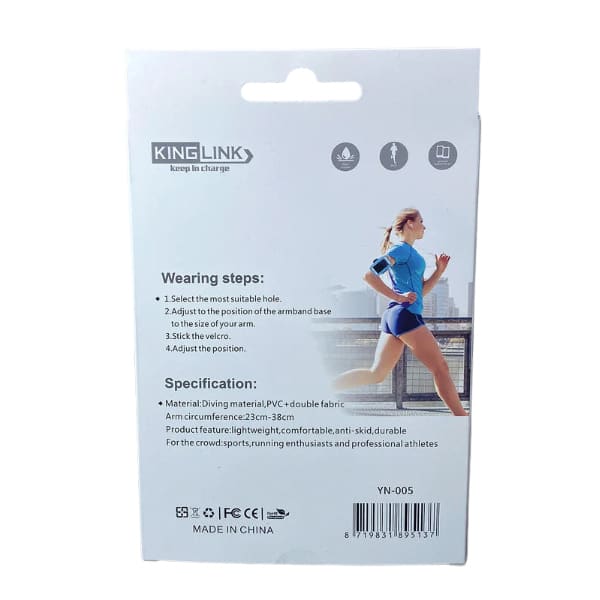 9eight5 Running Armband for phone cases, fits up to 6-inch screens, designed for comfortable running and workout activities.