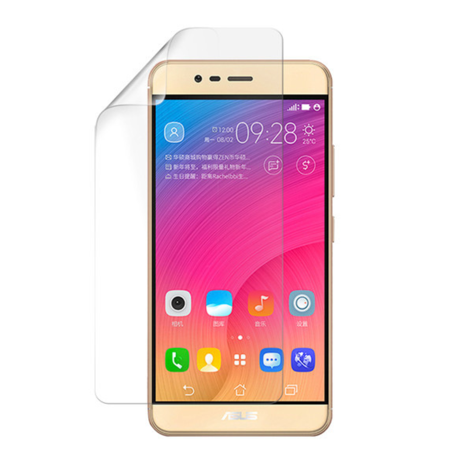Hydrogel screen protector for Asus Pegasus 3 phone, by 9eight5, showing a clear, flexible film covering the screen area.