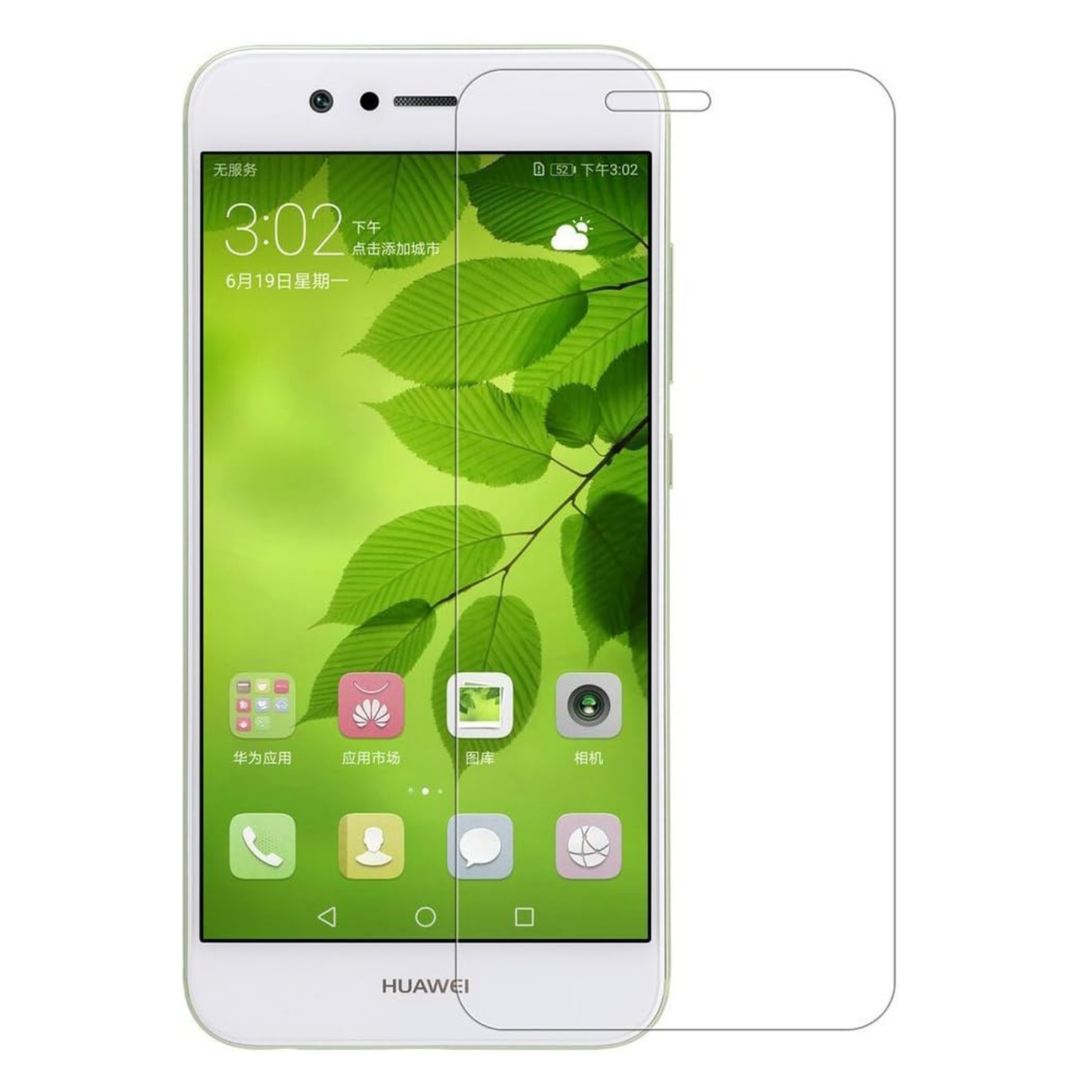 Hydrogel screen protector for Huawei Nova 2 by 9eight5, showing a transparent film covering the phone screen.