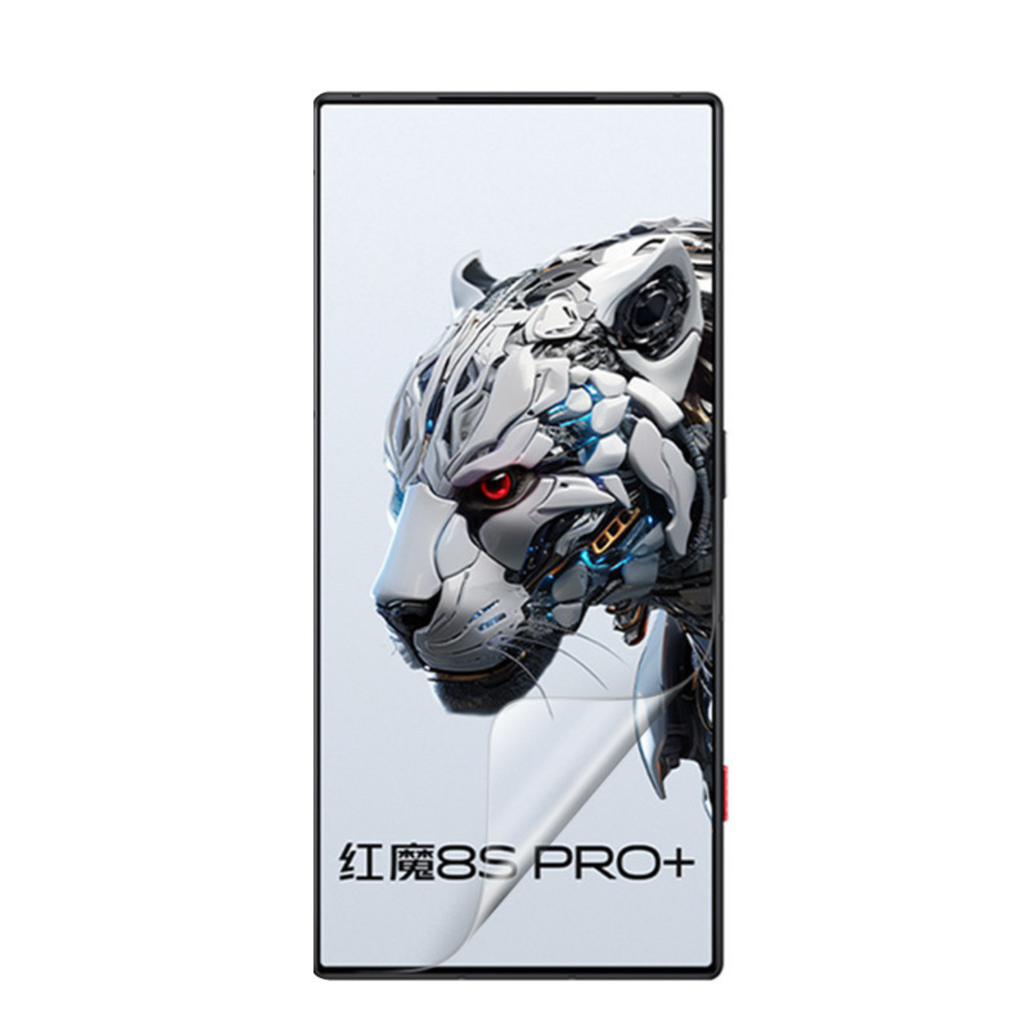 Hydrogel screen protector for Nubia RedMagic 8S Pro+ by 9eight5, showing the clear, flexible film fitting over the device screen.