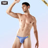 52025 SleekFlex Men's Low-Rise Nylon-Stretch Briefs & Thongs