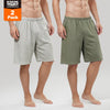 Off-Duty Men's Cotton Pyjama Shorts – 2-Pack
