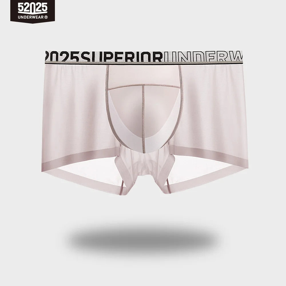 52025 LunarFlex Men's Nylon-Stretch Boxers with Silk-Blend Pouch
