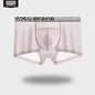 52025 LunarFlex Men's Nylon-Stretch Boxers with Silk-Blend Pouch