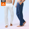 52025 Dusk Duo Men's Cotton-Modal Lounge Pants 2-Pack