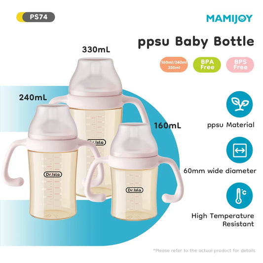MAMIJOY 160/240/330ML Baby PPSU Bottle with Inclined Neck, Display Function & Temperature Indicator