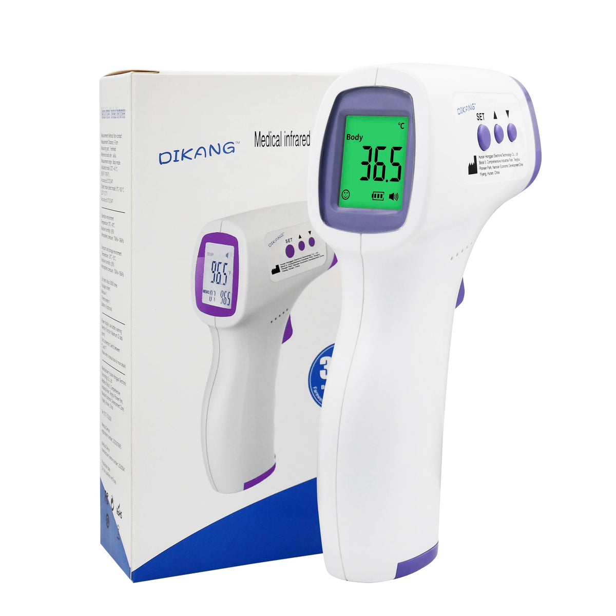 Dr.Isla Baby Non Contact Thermometer