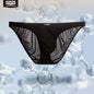 52025 EmberFlex Men's Low-Rise Nylon-Stretch Briefs & Thongs