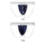 52025 UrbanFlex Men's Cotton-Modal Briefs & Jockstraps
