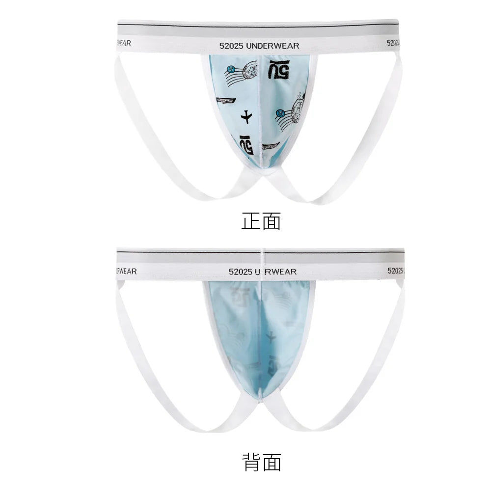 52025 UrbanFlex Men's Cotton-Modal Briefs & Jockstraps