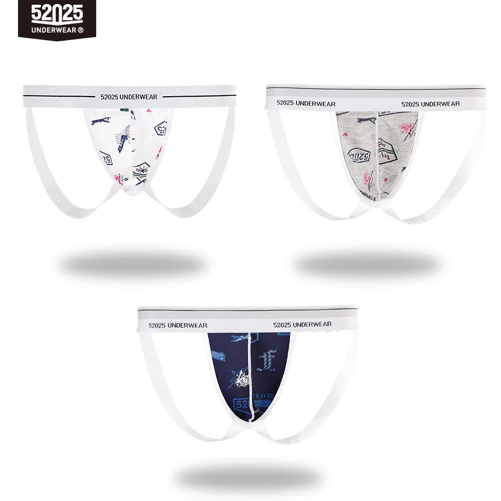 52025 UrbanFlex Men's Cotton-Modal Briefs & Jockstraps