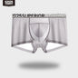 52025 LunarFlex Men's Nylon-Stretch Boxers with Silk-Blend Pouch