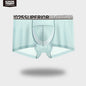 52025 LunarFlex Men's Nylon-Stretch Boxers with Silk-Blend Pouch