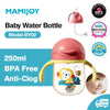 MAMIJOY 250ML Baby Water Cups