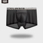 52025 LunarFlex Men's Nylon-Stretch Boxers with Silk-Blend Pouch