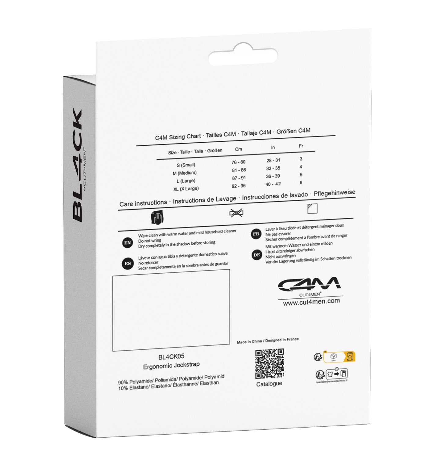 black wetlook Jockstrap BL4CK05 - XL-5