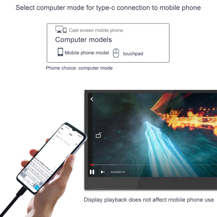 M8 14inch 1080P Ultra-thin HD Portable Narrow-edge Display
