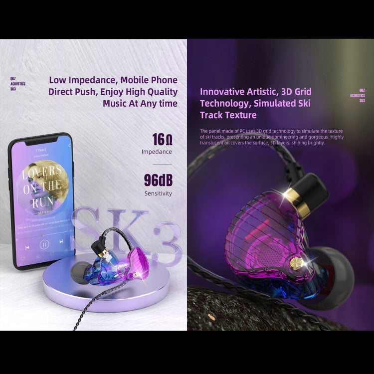 QKZ SK3 3.5mm Sports In-ear Wired HIFI Bass Stereo Sound Earphone with Mic