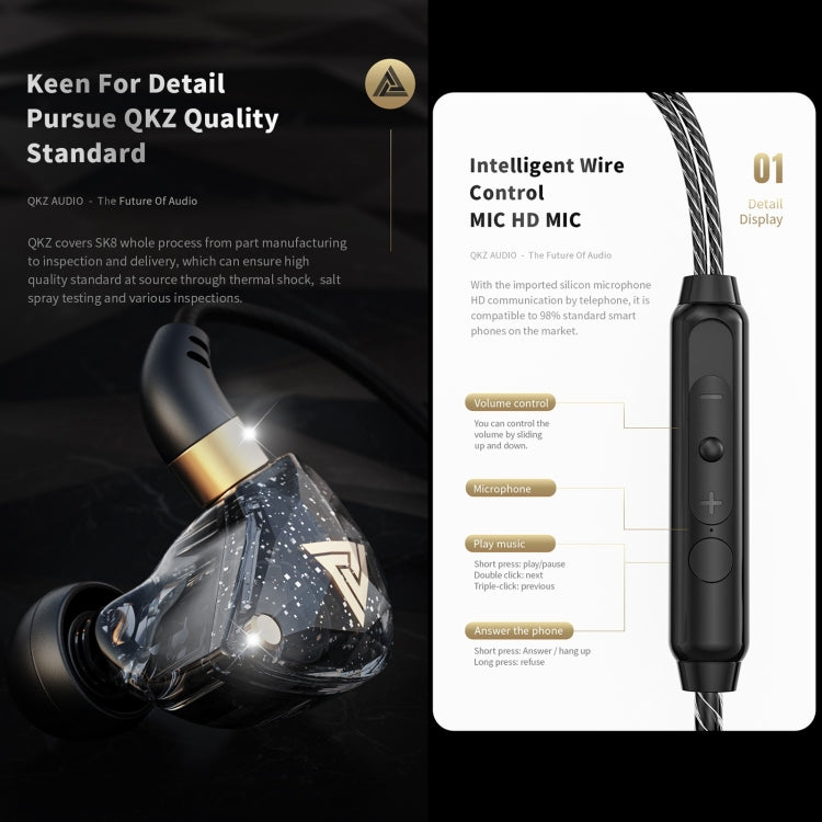QKZ SK8 3.5mm Sports In-ear Dynamic HIFI Monitor Earphone with Mic