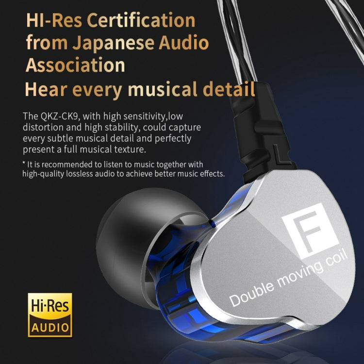 QKZ F910 In-Ear Subwoofer Dual Dynamic Earphone