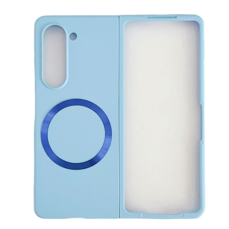Skin Feel Magsafe Magnetic Shockproof PC Phone Case, For Galaxy Z Fold8 5G, For Galaxy Z Flip8 5G, For Samsung Galaxy Z Flip7 5G, For Samsung Galaxy Z Fold6