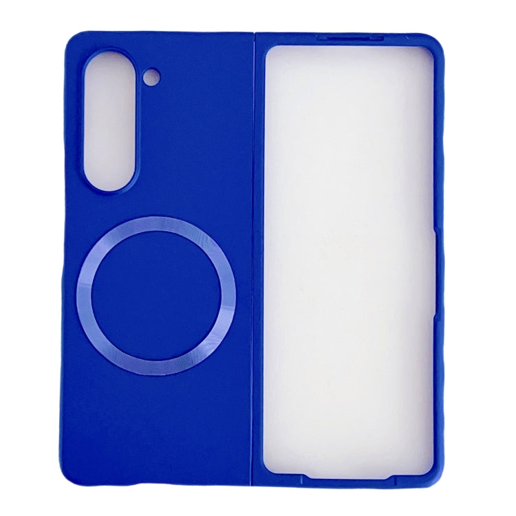 Skin Feel Magsafe Magnetic Shockproof PC Phone Case, For Galaxy Z Fold8 5G, For Galaxy Z Flip8 5G, For Samsung Galaxy Z Flip7 5G, For Samsung Galaxy Z Fold6