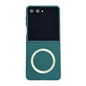 Skin Feel Magsafe Magnetic Shockproof PC Phone Case, For Galaxy Z Fold8 5G, For Galaxy Z Flip8 5G, For Samsung Galaxy Z Flip7 5G, For Samsung Galaxy Z Fold6