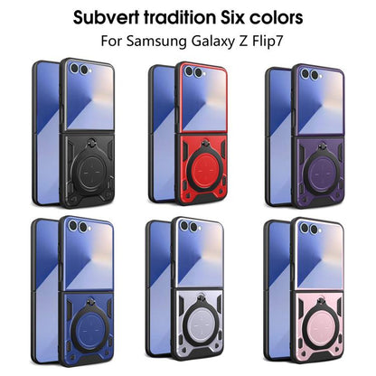 CD Texture Magnetic Holder Phone Case, For Samsung Galaxy Z Flip7, For Samsung Galaxy Z Flip5
