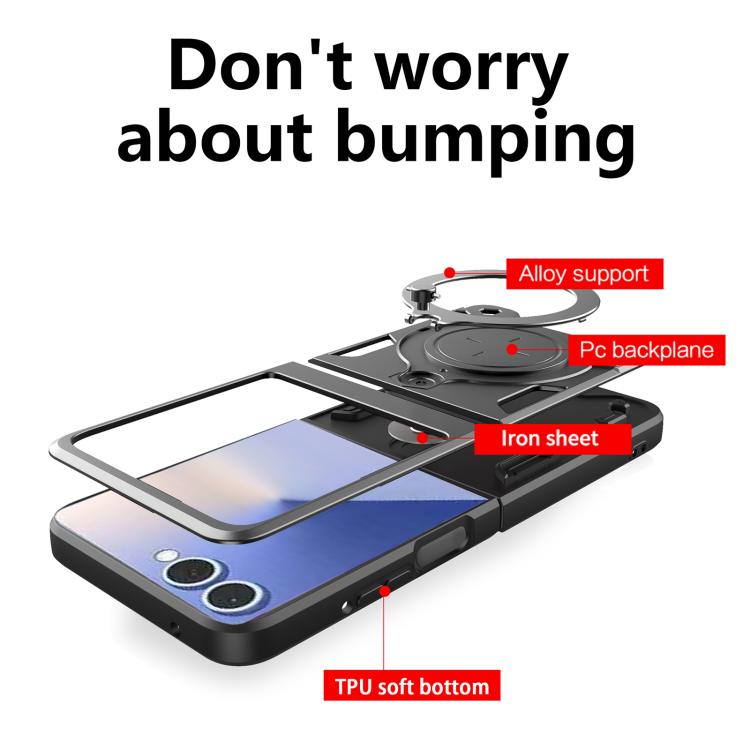 CD Texture Magnetic Holder Phone Case