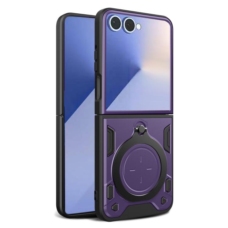 CD Texture Magnetic Holder Phone Case, For Samsung Galaxy Z Flip7, For Samsung Galaxy Z Flip5