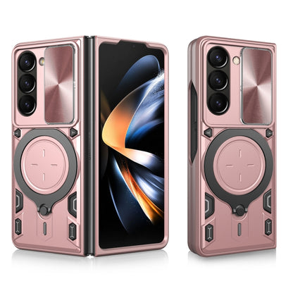 CD Texture Sliding Camshield Magnetic Holder Phone Case, For Galaxy Z Fold8 5G, For Samsung Galaxy Z Fold7, For Samsung Galaxy Z Fold5