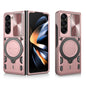 CD Texture Sliding Camshield Magnetic Holder Phone Case, For Galaxy Z Fold8 5G, For Samsung Galaxy Z Fold7, For Samsung Galaxy Z Fold5