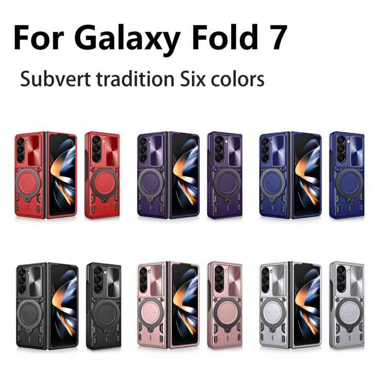 CD Texture Sliding Camshield Magnetic Holder Phone Case, For Samsung Galaxy Z Fold7, For Samsung Galaxy Z Fold5