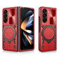 CD Texture Sliding Camshield Magnetic Holder Phone Case, For Galaxy Z Fold8 5G, For Samsung Galaxy Z Fold7, For Samsung Galaxy Z Fold5