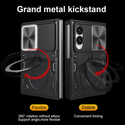 CD Texture Sliding Camshield Magnetic Holder Phone Case, For Galaxy Z Fold8 5G, For Samsung Galaxy Z Fold7, For Samsung Galaxy Z Fold5