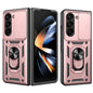 Sliding Camera Cover Design TPU+PC Phone Case, For Galaxy Z Fold8 5G, For Galaxy Z Fold8 Ultra 5G, For Samsung Galaxy Z Fold7, For Samsung Galaxy Z Fold6, For Samsung Galaxy Z Fold5