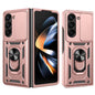 Sliding Camera Cover Design TPU+PC Phone Case, For Galaxy Z Fold8 5G, For Galaxy Z Fold8 Ultra 5G, For Samsung Galaxy Z Fold7, For Samsung Galaxy Z Fold6, For Samsung Galaxy Z Fold5