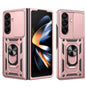 Sliding Camera Cover Design TPU+PC Phone Case, For Galaxy Z Fold8 5G, For Galaxy Z Fold8 Ultra 5G, For Samsung Galaxy Z Fold7, For Samsung Galaxy Z Fold6, For Samsung Galaxy Z Fold5