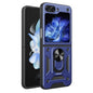 Armor Magnetic Bracket TPU+PC Phone Case, For Samsung Galaxy Z Flip8 5G, For Samsung Galaxy Z Flip7, For Samsung Galaxy Z Flip6, For Samsung Galaxy Z Flip5