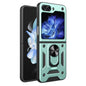 Armor Magnetic Bracket TPU+PC Phone Case, For Samsung Galaxy Z Flip8 5G, For Samsung Galaxy Z Flip7, For Samsung Galaxy Z Flip6, For Samsung Galaxy Z Flip5