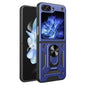 Armor Magnetic Bracket TPU+PC Phone Case, For Samsung Galaxy Z Flip8 5G, For Samsung Galaxy Z Flip7, For Samsung Galaxy Z Flip6, For Samsung Galaxy Z Flip5