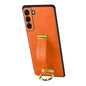 SULADA PC Hybrid Leather Texture Skin Feel Shockproof Phone Case, For Samsung Galaxy S23 5G