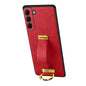 SULADA PC Hybrid Leather Texture Skin Feel Shockproof Phone Case, For Samsung Galaxy S23 5G